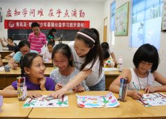 南京各地暑期开展多彩夏令营 让孩子们快乐学习和成长