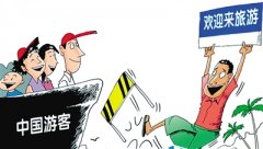 中国游客牵动世界经济：去年出境旅游购物达6841亿
