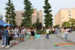 遵义医学院第十一届5•25大学生心理健康节开幕