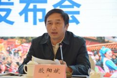 张家界推出超优惠冬季旅游主题活动 不知道你就亏了