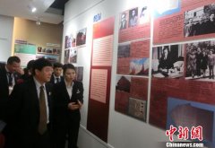 刘少奇访俄珍贵图片在其家乡宁乡花明楼展出