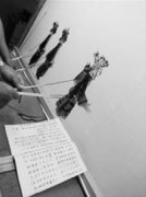 沈阳：九位传承人进校园上非遗课（图）