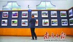 用镜头连接世界 连州摄影年展亮点逐个看