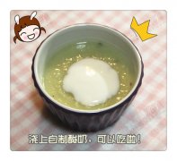 教你给10个月宝宝做烤面包、南瓜浓汤