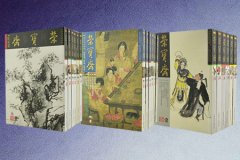 《28款经典配方的中药手工皂》(范孟竹)【图片 简介 评论 价格 目录】