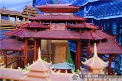 第十三届中国（柳州·三江）侗族多耶节开幕(组图)