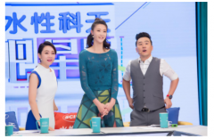 奥运冠军青睐“飞行细胞” 女排队长惠若琪做客水性科天《百变吧星居》