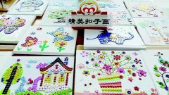 大营盘小学安全第一课