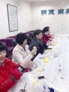 这是我的作品, 很不错吧!