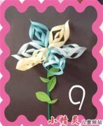 儿童手工制作：动手做漂亮的纸花