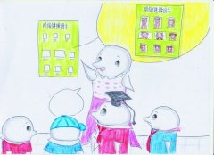 11岁女生画绘本 迎接一年级小朋友
