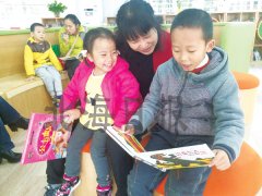 广西首家自助绘本馆元旦开放