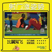 读图时代来到 杰士邦欧洲杯创意海报真会玩