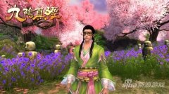 九阴真经桃花岛易容面具爆料 共七种