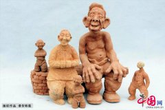 泥痴李延平 黄泥变精灵[组图]