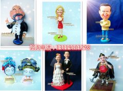 西安软陶肖像人偶公仔|面塑面人教程| 软陶制作培训