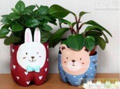 可乐瓶/饮料瓶手工DIY卡通花盆的教程_手艺教程网