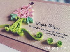 立体衍纸画图片欣赏 手工卷纸立体画作品