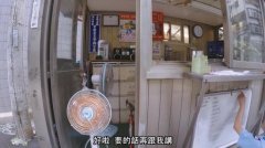 夏日清凉有妙招 这些DIY空调哪种能让你变凉?