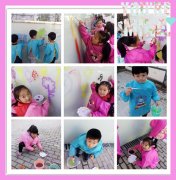 涂鸦活动趣味多