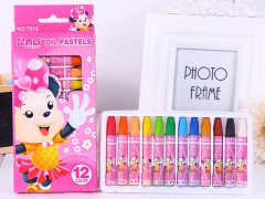 【限量购】AR涂涂乐 美术涂色涂鸦大画册 送蜡笔