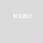 娱乐圈好姐妹，杨颖angelababy和倪妮搞笑活动现场