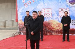 2016“大美新疆·绚丽阿克苏”摄影大展首展开幕