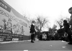 首届“户外Cosplay动漫节”酷炫登场