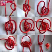 编织工艺 如何编织中国结之红豆结图解教程