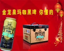 百步亭万盏花灯闹元宵 巧手居民DIY废旧物品