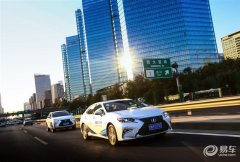 【图文】2016雷克萨斯全混动科技品鉴会席卷京城