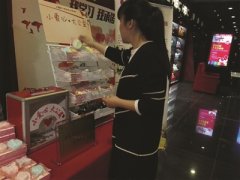 无锡首个自助义卖点“摆进”电影院