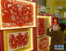 “中西传统剪纸艺萃展”将在香港举行