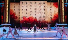 新玩法连连看 恩维传媒创新央视元旦晚会舞台视觉