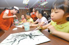 暑假生活快乐充实有意义