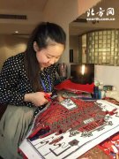 中国非遗传承人群研修培训剪纸艺术结业展开幕