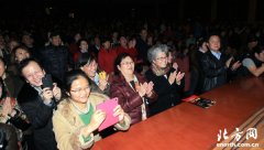 天津歌舞剧院原创舞剧《泥人的事》首演成功