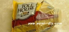 废塑料瓶DIY食品袋封口的详细教程（多图）