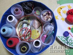 【大侠DIY】塑料饮料瓶+不织布=蛋糕针线盒
