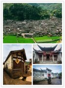 福建省龙岩市连城县培田古村入选全国第四批美丽宜居村庄