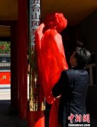 山西五台山成立景区管委会 破多头管理困局（图）