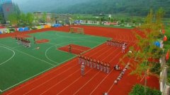 邛崃红色少年集结号开营 80名小红军营地体验苦与乐