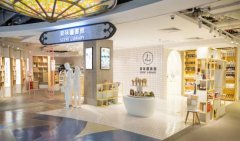 上海K11最新吃喝玩乐地图 速度收藏