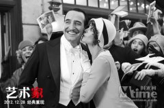 《艺术家》连曝四制作特辑 全面揭秘幕后花絮– Mtime时光网