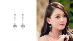 没件非主流的珠宝 还好意思当明星