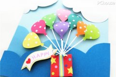 可爱纸艺DIY教程 缤纷气球立体贺卡