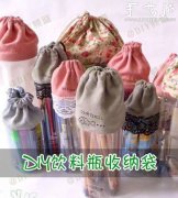 废弃可乐瓶、塑料瓶DIY创意收纳瓶的教程网