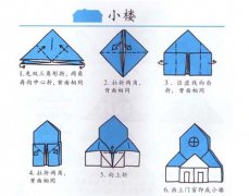 手把手教你折纸，折出漂亮建筑