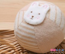 可爱小兔子布球圆球体沙包手工制作教程