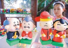 七夕临近“情侣面塑”走俏市场 以面粉甘油为原料